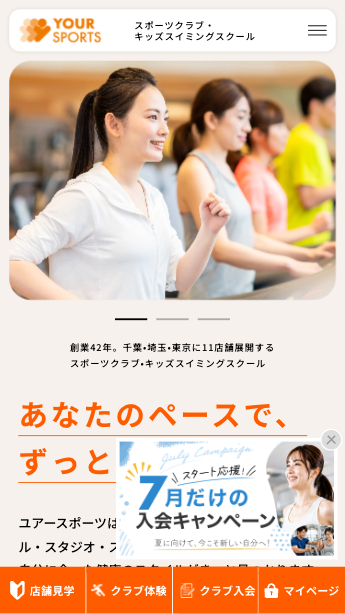 yoursports