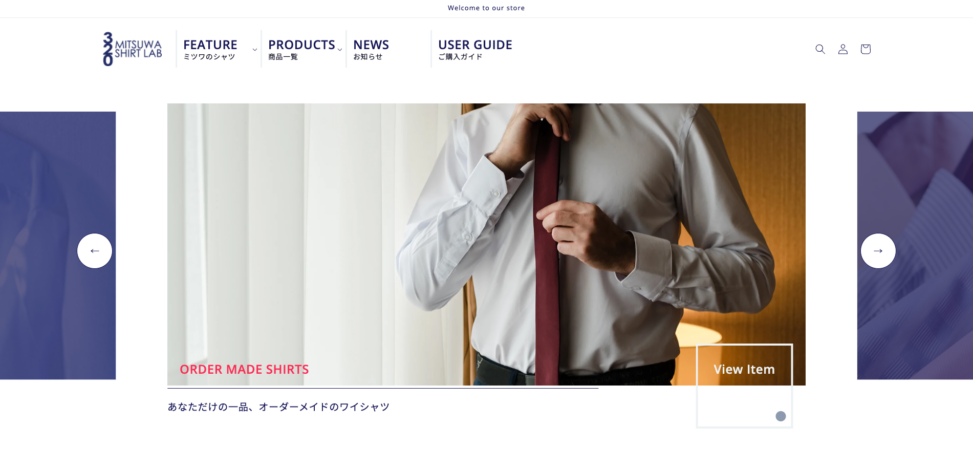 MITSUWA SHIRT