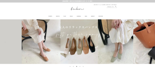 tukn(トゥクン）楽天市場店