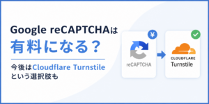 googlereCAPTCHA