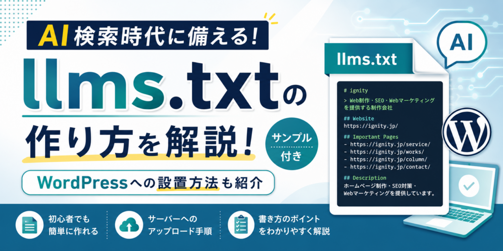 llms