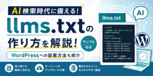 llms