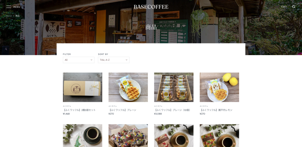 BASECOFFEE